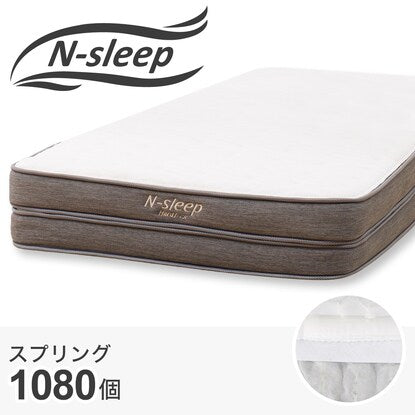 Single mattress (N Sleep Hard H1-02CR VH)