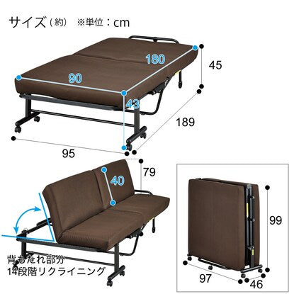 Folding bed sofa (HY06 BR)