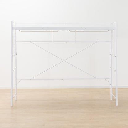 Hanger shelf (Bajina 2JY WH)