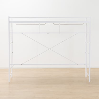 Hanger shelf (Bajina 2JY WH)