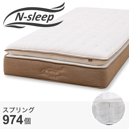 Single mattress (N Sleep Luxury L1-02MF)