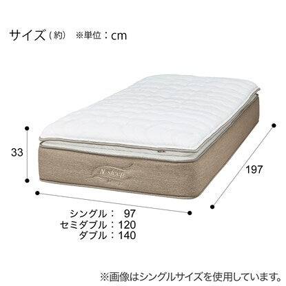 Single mattress (N Sleep Luxury L1-02MF)