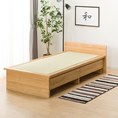 Single tatami bed (Shiden DH F38 LBR)