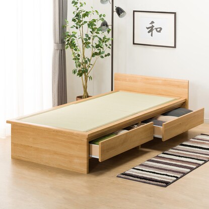 Single tatami bed (Shiden DH F38 LBR)