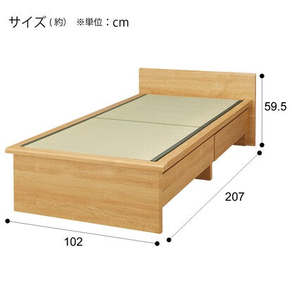 Single tatami bed (Shiden DH F38 LBR)