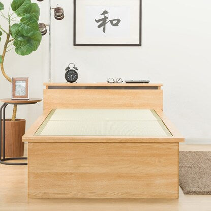 Single tatami bed (Shiden DH C38 LBR)