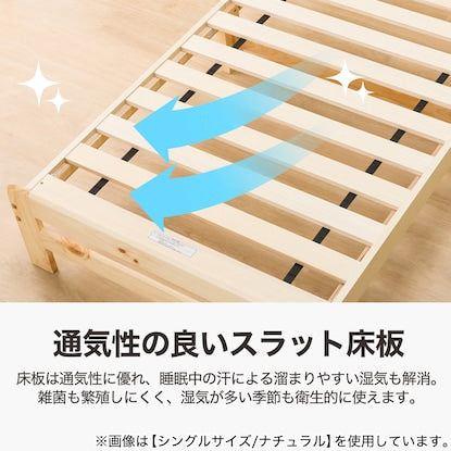 Single bed frame (Luka4WW-S)