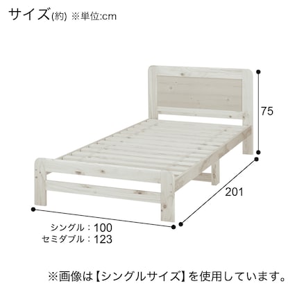 Single bed frame (Luka4WW-S)