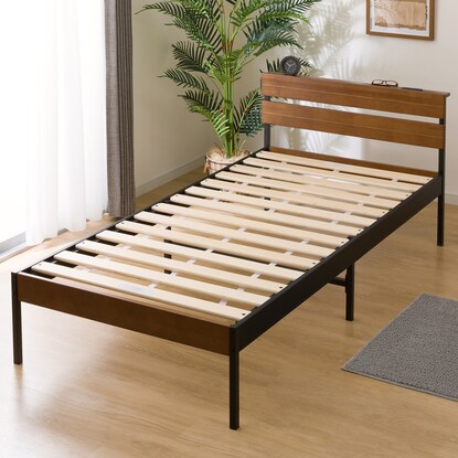 Slatted single bed frame (XB101 MBR/BK)