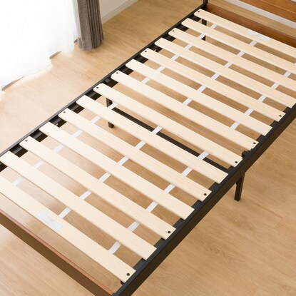 Slatted single bed frame (XB101 MBR/BK)