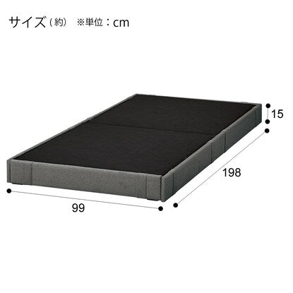 Single Headless Bed Frame (GY OY001)