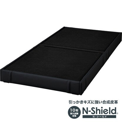 Single Headless Bed Frame (NS BK OY003)