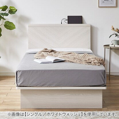 Single bed frame (OP KG F horizontal deep type WW)