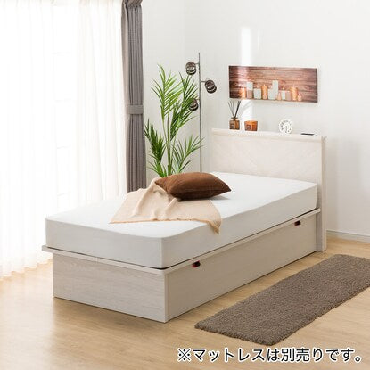 Single bed frame (OP KG F horizontal deep type WW)