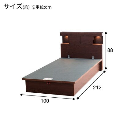 Single bed frame (OP KG C vertical shallow type MBR)