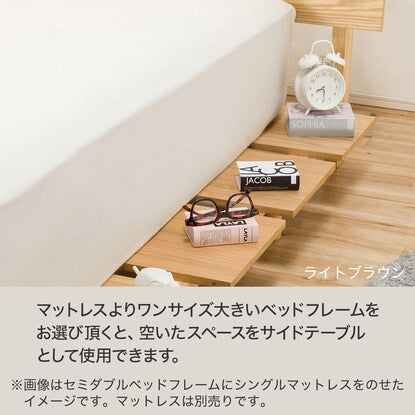 Single bed frame (BN-002 WW)