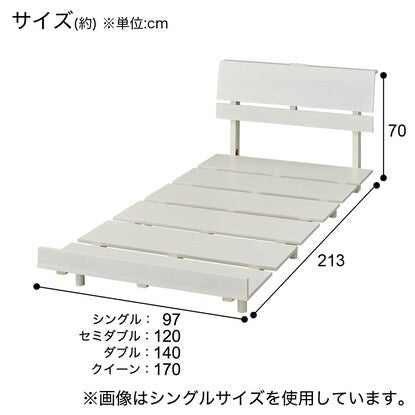 Single bed frame (BN-002 WW)