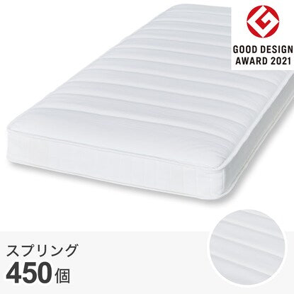 Single mattress (ZERO3 EM)