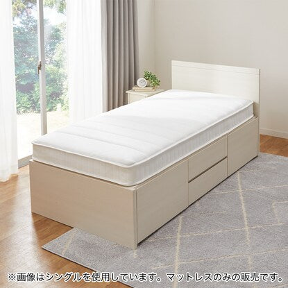 Single mattress (ZERO3 EM)