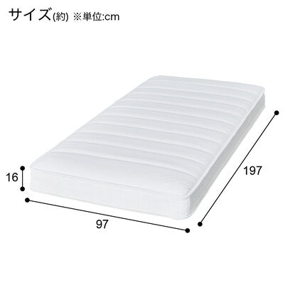 Single mattress (ZERO3 EM)