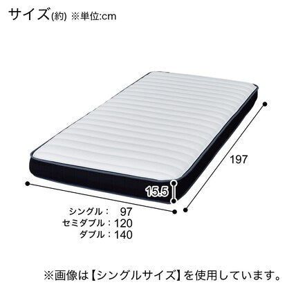 Single mattress (U3-03 EM)