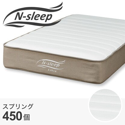 Single mattress (N Sleep C2-04 EM)