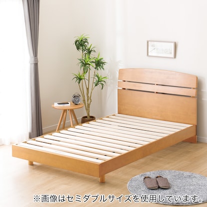 Slatted single bed frame (Alnas 2LBR)