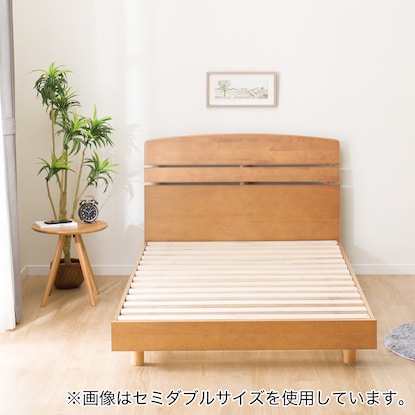 Slatted single bed frame (Alnas 2LBR)