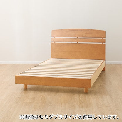 Slatted single bed frame (Alnas 2LBR)