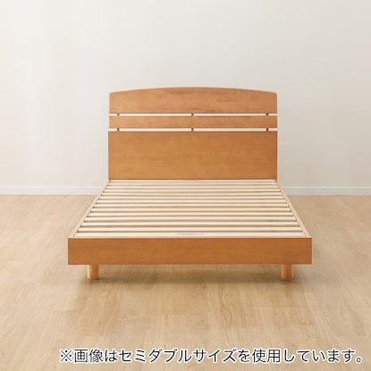 Slatted single bed frame (Alnas 2LBR)