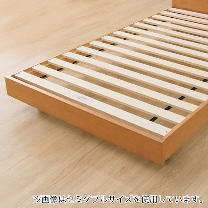 Slatted single bed frame (Alnas 2LBR)