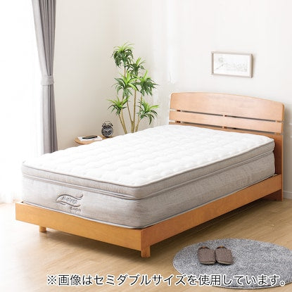 Slatted single bed frame (Alnas 2LBR)