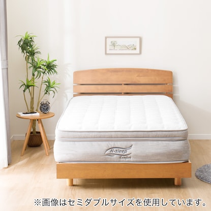 Slatted single bed frame (Alnas 2LBR)