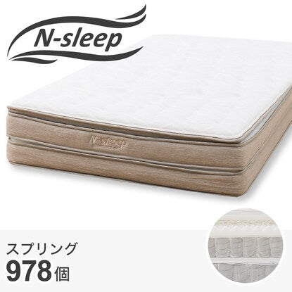 Single mattress (N Sleep P3-CC)