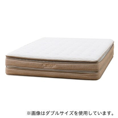 Single mattress (N Sleep P3-CC)