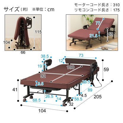 Folding 2-motor electric single bed (AX-BE735N)