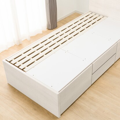 Slatted single flat headboard chest bed frame (N-Geo F WW 40M-S)