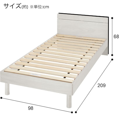 Slatted single bed frame (MF-301 WW)