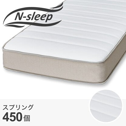 Single mattress (N Sleep C2-05 EM)