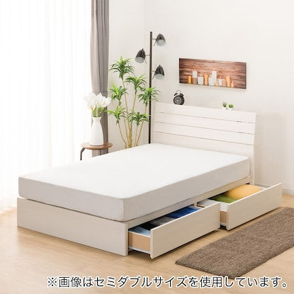 Single bed frame (EB-001 with drawers WW DR)