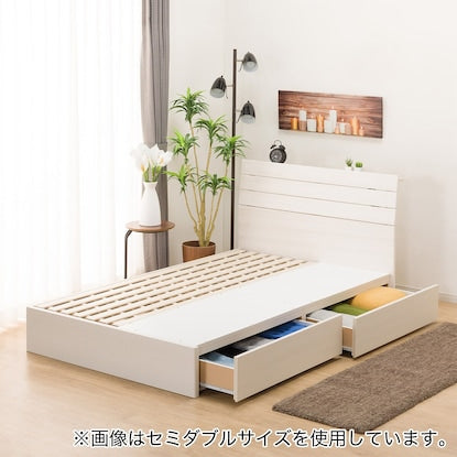 Single bed frame (EB-001 with drawers WW DR)