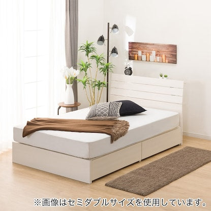 Single bed frame (EB-001 with drawers WW DR)