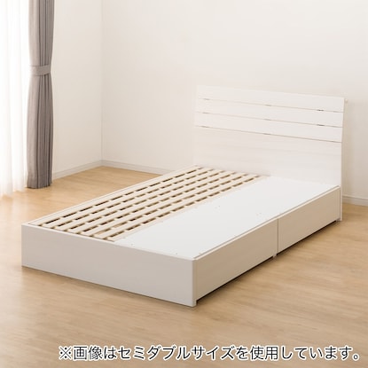 Single bed frame (EB-001 with drawers WW DR)