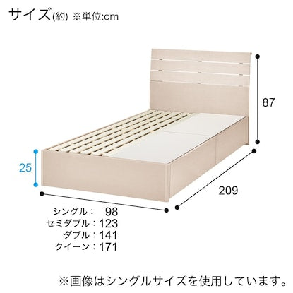 Single bed frame (EB-001 with drawers WW DR)