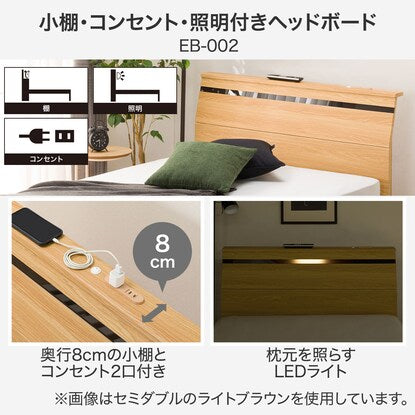 Single bed frame (EB-002 WW LEG/LOW)