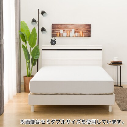 Single bed frame (EB-002 WW LEG/LOW)