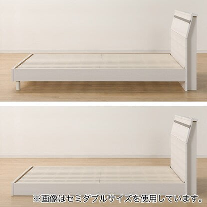 Single bed frame (EB-002 WW LEG/LOW)