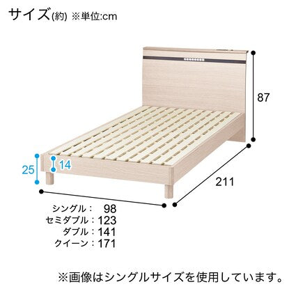 Single bed frame (EB-002 WW LEG/LOW)