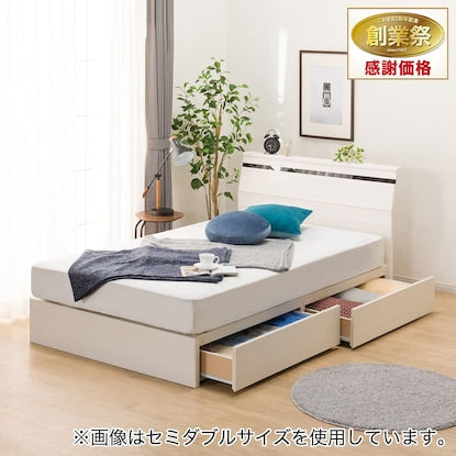 Single bed frame (EB-002 with drawers WW DR)