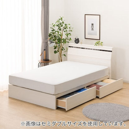 Single bed frame (EB-002 with drawers WW DR)